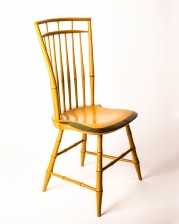 Birdcage Side Chair